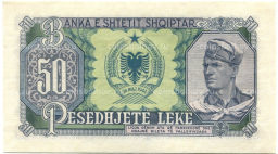 50 лек 1957 года Албания