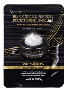 Маска тканевая для лица с муцином черной улитки и пептидами FARMSTAY Black Snail & Peptide 9 Perfect Cream Mask, 23ml