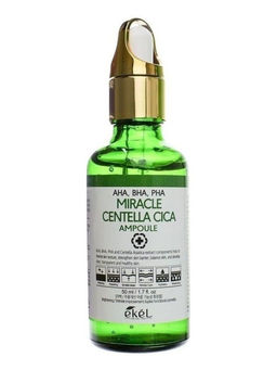 Ампульная сыворотка с кислотами - AHA,BHA,PHA Centella Cica Ampoule Green, 30 мл