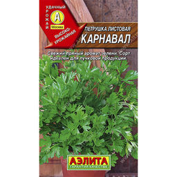 Петрушка Карнавал листовая 2г (Аэлита)