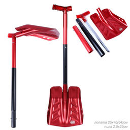 Лопата лавинная алюминиевая ИРЕМЕЛЬ СНЕГОВИК IR515 двухсекционная, с пилой 35см, T-образная рукоять, длина 84/70см, лезвие 28x25см, чёрно-красная/уп10 - Галеонтрейд фото 6