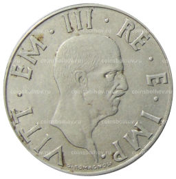 2 лиры 1940 года Италия