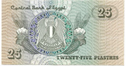 Банкнота 25 пиастров 1979 года Египет