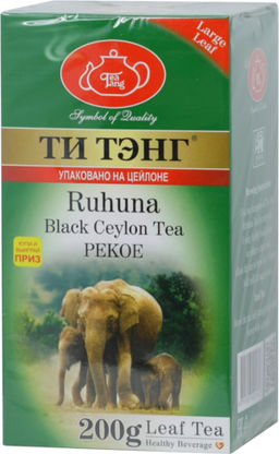 ТИ ТЭНГ. Рухуна (черный) 200 гр. карт.пачка