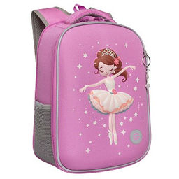 RAw-594-9 Рюкзак школьный - Grizzly фото 14