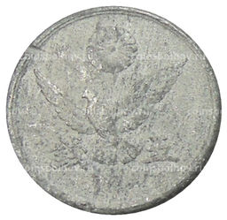 Монета 5 сен 1945 года Япония