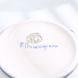 Банка для хранения сыпучих продуктов «Каскад», 1.25 л, h=19.5 см, фарфор гжель