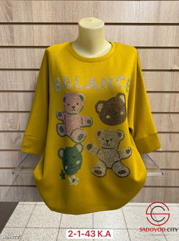 Кофта женская с рисунком