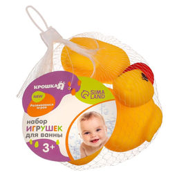 Резиновые игрушки для ванны Крошка Я «Уточки», 6.5 см, с пищалкой, в наборе 3 шт.