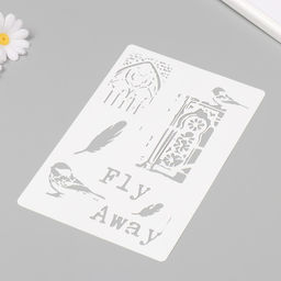 Пластиковый трафарет для творчества «Fly Away», с надписью, шаблон, 16×24 см