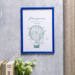 Фоторамка для фото 21×30 см Keep memories, Violet, синий, (пластиковый экран)