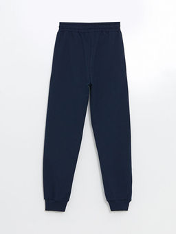 Beli Lastikli Erkek ?ocuk Jogger E?ofman Alt? - Waikiki фото 2