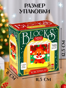 Конструктор Mini Blocks Оленёнок, 398 деталей