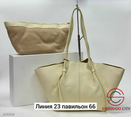 Сумка женская с длинной ручкой - Fiona фото 7