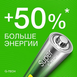 Батарейка алкалиновая GP Super Alkaline G-Tech, AA, LR03-12, 1.5 В, набор, 12 шт.