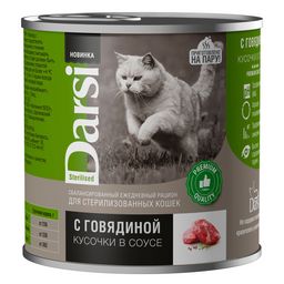 bc77297a11562f73f4782a4872265f87dyuba13l3o0w6mb