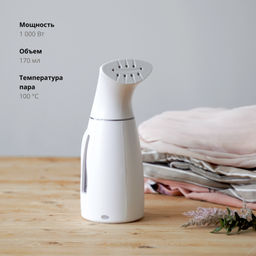 Отпариватель ручной GALAXY LINE GL6199