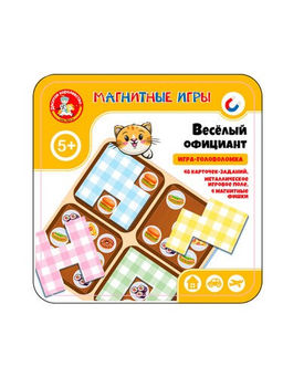 Игра магнитная "Веселый официант" в жестяной коробке (04950) 5+ "Десятое королевство"