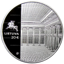 20 евро 2022 года Литва  100 лет Банку Литвы (в подарочной коробке)