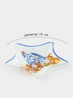 Блюдо сервировочное новогоднее Доляна Новый Год в лесу, d=15 см, стекло, белое, голубое