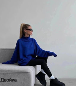 Костюм двойка