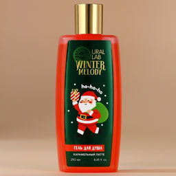 Гель для душа, 250 мл, аромат карамельного латте, URAL LAB