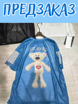 Футболка #КТ130 (2), голубой.