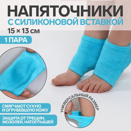 Напяточники для педикюра, увлажняющие, махровые, с силиконовой вкладкой, ONE SIZE, цвет голубой