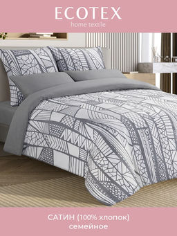 Постельное белье Скай Семейный + 4 наволочки - Ecotex фото 2