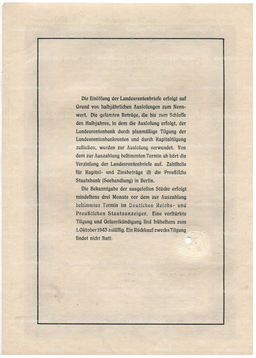 Облигация 4,5% 100 рейхсмарок 1939 года Германия