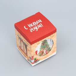 Цена за 5 шт. Бонбоньерка Уютный Новый Год , 6 х 7 х 6 см - Дарите счастье фото 4