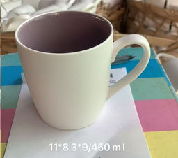 Кружка 450 мл / BGL-100 /уп 64/