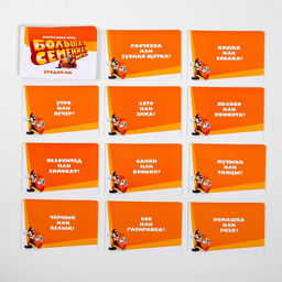 Настольная развлекательная игра Большая коммуникативная игра, 120 карт, 6 фишек, игровое поле, 7+ - Лас играс фото 3