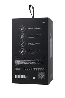 Фаллоимитатор реалистичный, RealStick CALIBER, 20 см, 6