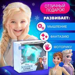 Швейная машина Frozen, Холодное сердце, звук, свет, бытовая техника - Disney фото 5