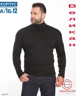 Водолазка для мужчин с начесом - Bruno фото 8