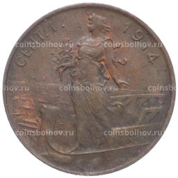 1 чентезимо 1914 года Италия