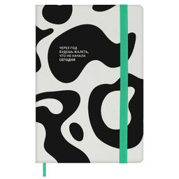 Записная книжка ESCALADA, А5, 120 л., арт. 70721/ 15 АБСТРАКЦИЯ