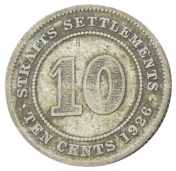 Монета 10 центов 1926 года Стрейтс Сетлментс