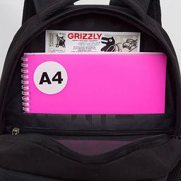 RG-663-1 Рюкзак школьный с картхолдером на держателе - Grizzly фото 9