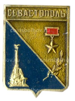 Значок Севастополь