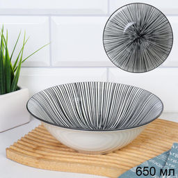 Тарелка глубокая суповая 650 мл / 4805-15 /уп 72/