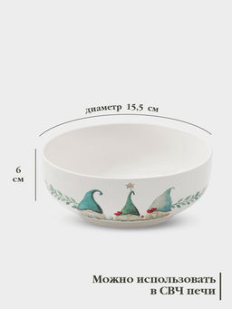 Салатник новогодний Доляна «Домашние гномики», 580 мл, 15.5×6 см, фарфор, белый