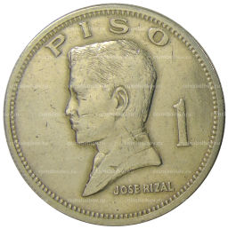 Монета 1 песо 1972 года Филиппины