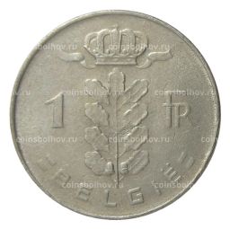 1 франк 1972 года Бельгия  Надпись на фламандском (BELGIE)