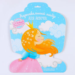 Карнавальный набор Милашка, 2 предмета в наборе: юбка, крылья, для детей 5-7 лет - Страна карнавалия фото 7