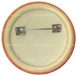 Значок Такси