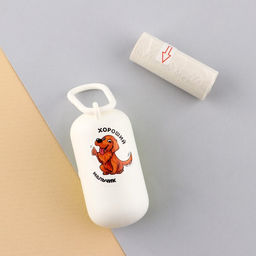 Контейнер с пакетами для уборки за собакой Хороший мальчик, цвет белый