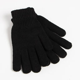 Цена за 12 шт. Перчатки мужские двойные, цвет микс, размер 8-9 (20-24) - Simaland фото 3