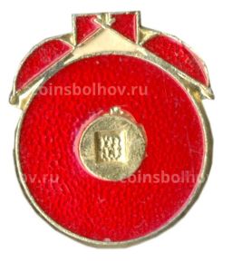 Значок рекламный Яблоко